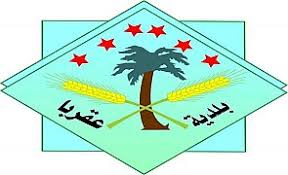 فني صيانة مياه